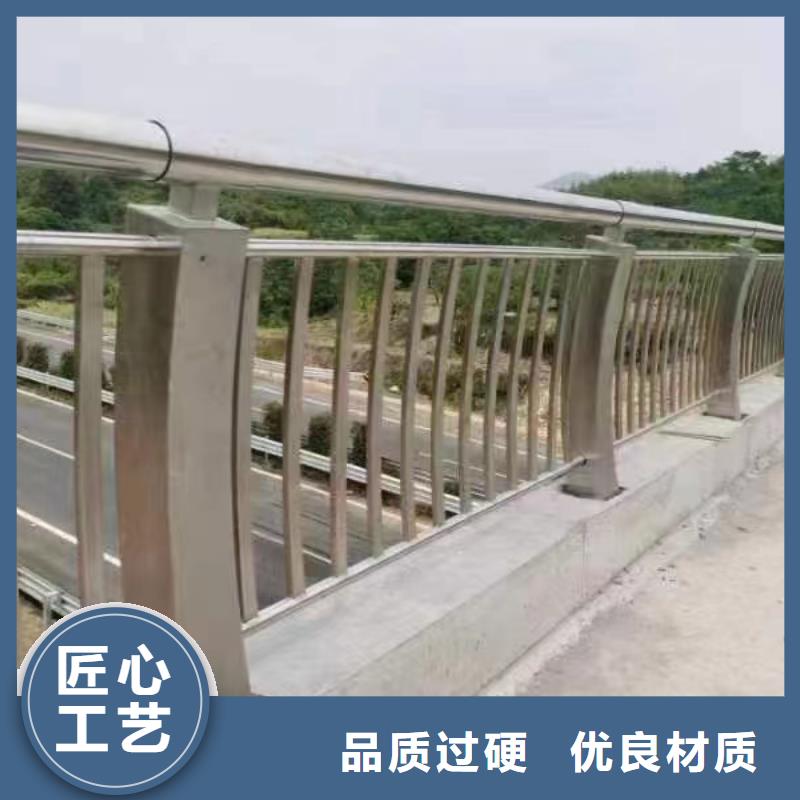 不锈钢复合管方管防撞护栏厂家实体厂家大量现货