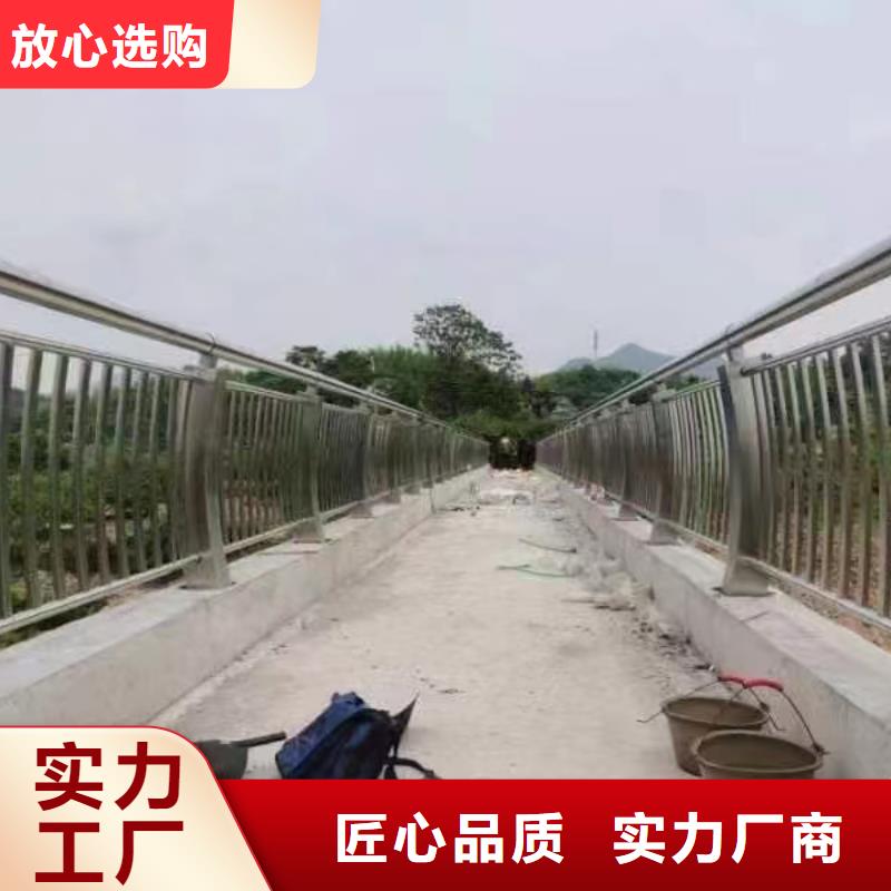 不锈钢复合管品质做服务