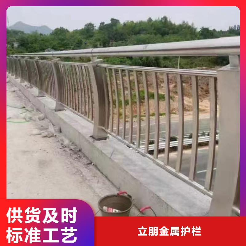 【不锈钢复合管】-不锈钢桥梁护栏厂家正规厂家