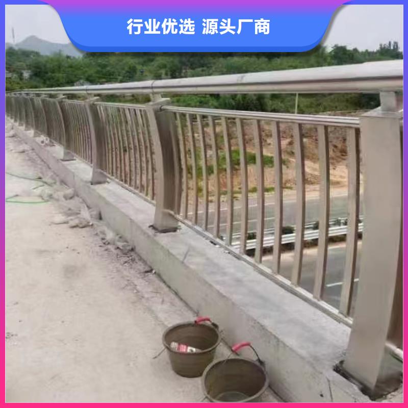 不锈钢复合管防撞护栏立柱应用广泛