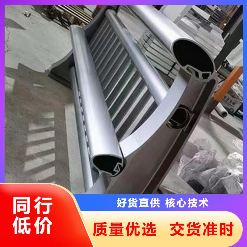 不銹鋼復合管道路護欄廠家一站式采購方便省心