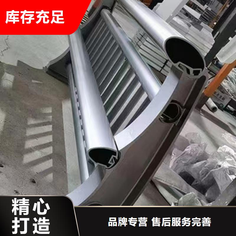 【 不锈钢复合管_q235防撞护栏厂家优选原材】-服务区域包括余杭|临安|台州|绍兴|宁波|舟山|温州等-产品视频