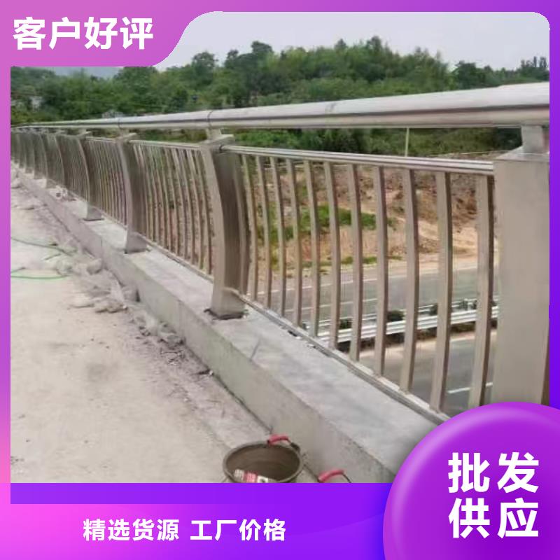 不锈钢复合管-不锈钢复合管护栏用心经营