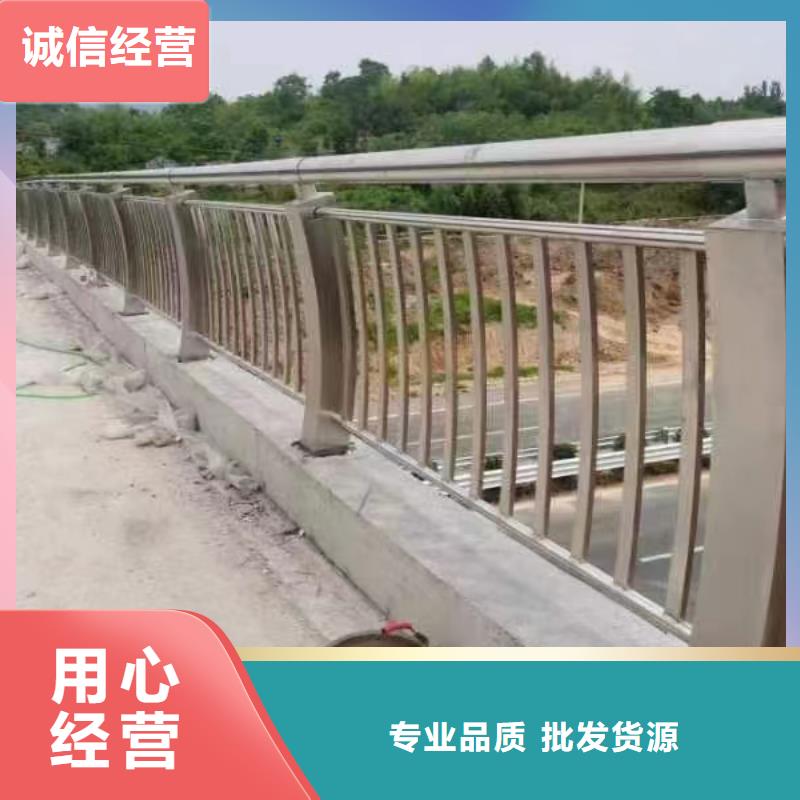 不銹鋼復合管不銹鋼復合管方管助您降低采購成本