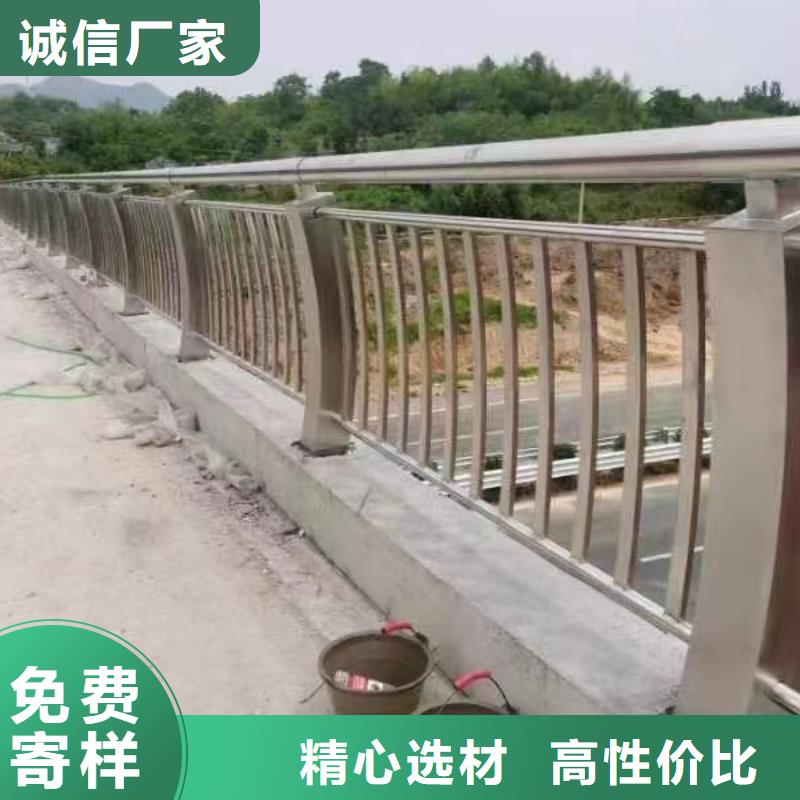 不锈钢复合管不锈钢复合管厂家支持批发零售