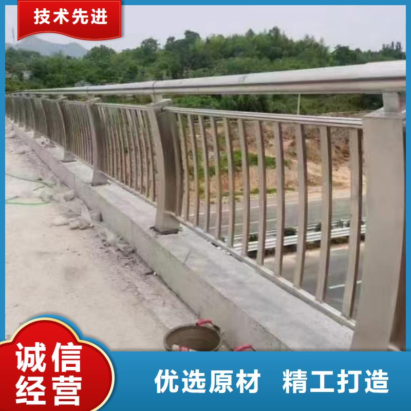 崆峒|泾川|天水|定西|张掖|白银|兰州|武威|嘉峪关【不锈钢复合管】,不锈钢复合管护栏定制不额外收费-立朋