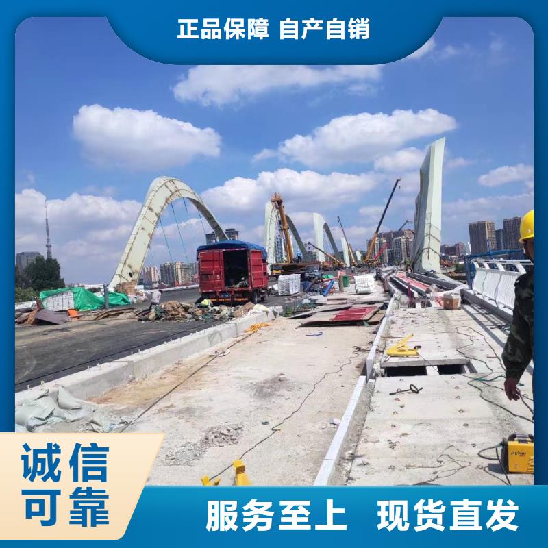 【不锈钢复合管】-不锈钢桥梁护栏厂家客户满意度高立朋防撞护栏