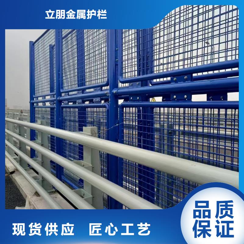 不锈钢复合管防撞护栏立柱应用广泛