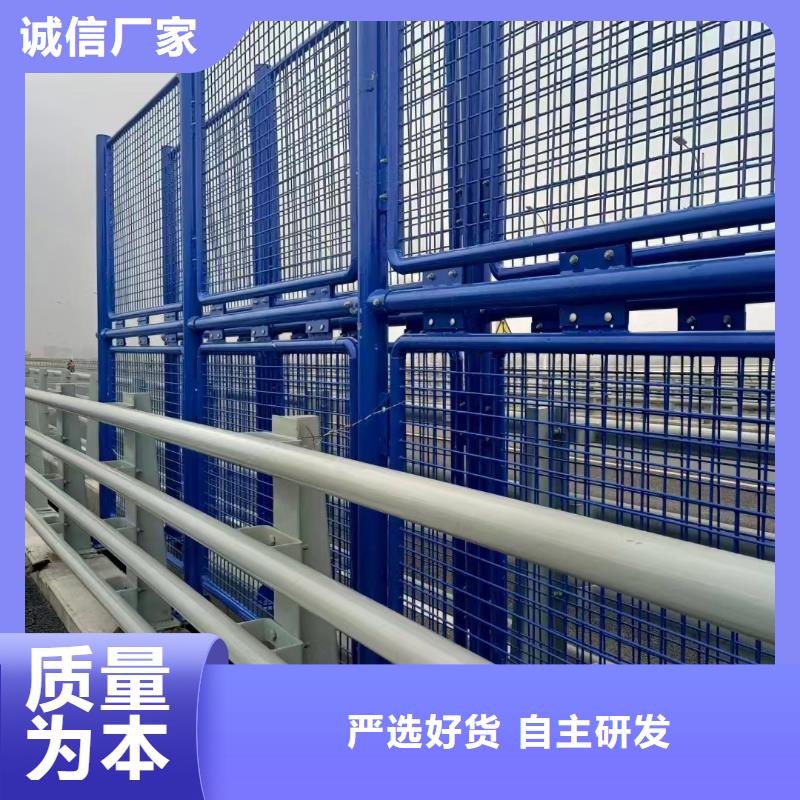 不銹鋼復合管不銹鋼景觀護欄廠家直銷值得選擇