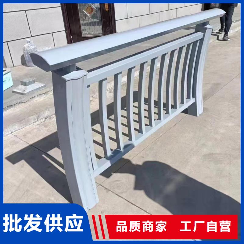 不锈钢复合管【碳钢防撞护栏】放心得选择立朋235碳钢栏杆
