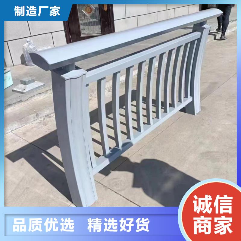 【 不锈钢复合管_q235防撞护栏厂家优选原材】-服务区域包括余杭|临安|台州|绍兴|宁波|舟山|温州等-产品视频
