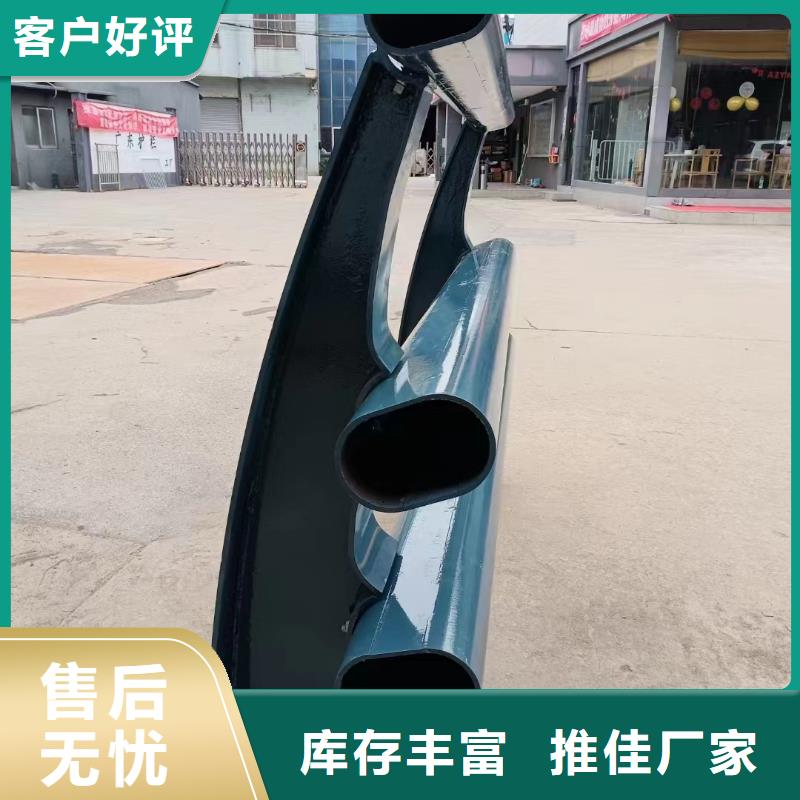 不锈钢复合管品质服务