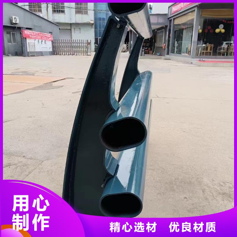 不銹鋼復合管q345防撞鋼護欄廠家實力大