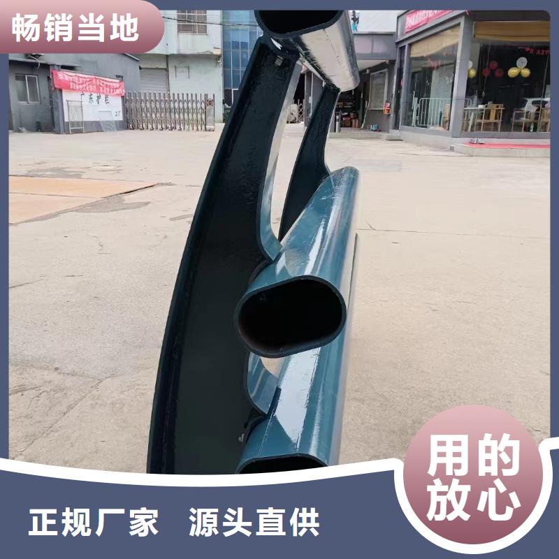 不锈钢复合管金属护栏优质工艺