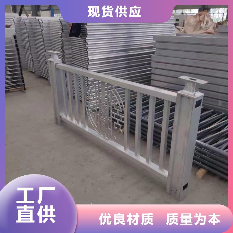 不銹鋼復合管景觀隔離欄研發生產銷售