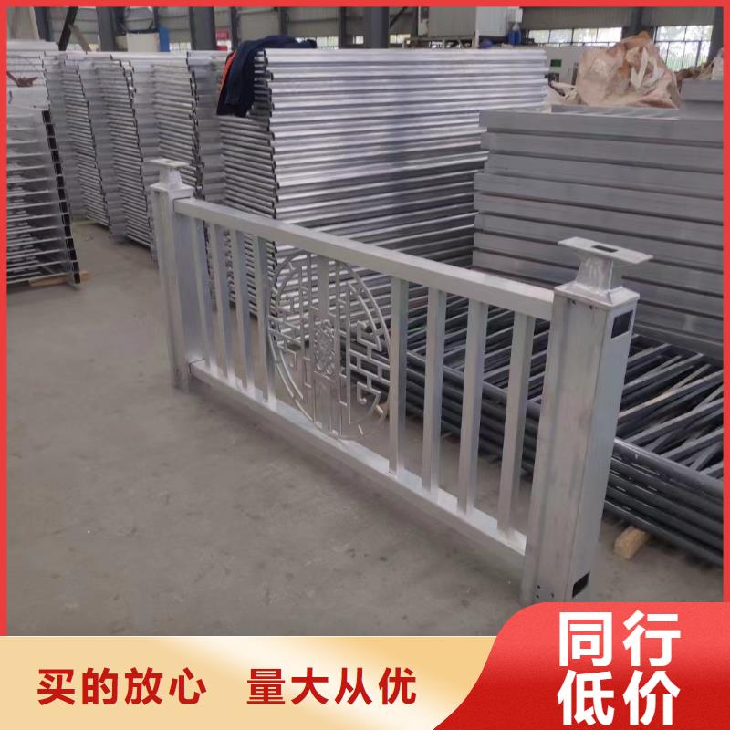 不锈钢复合管q235防撞护栏服务至上