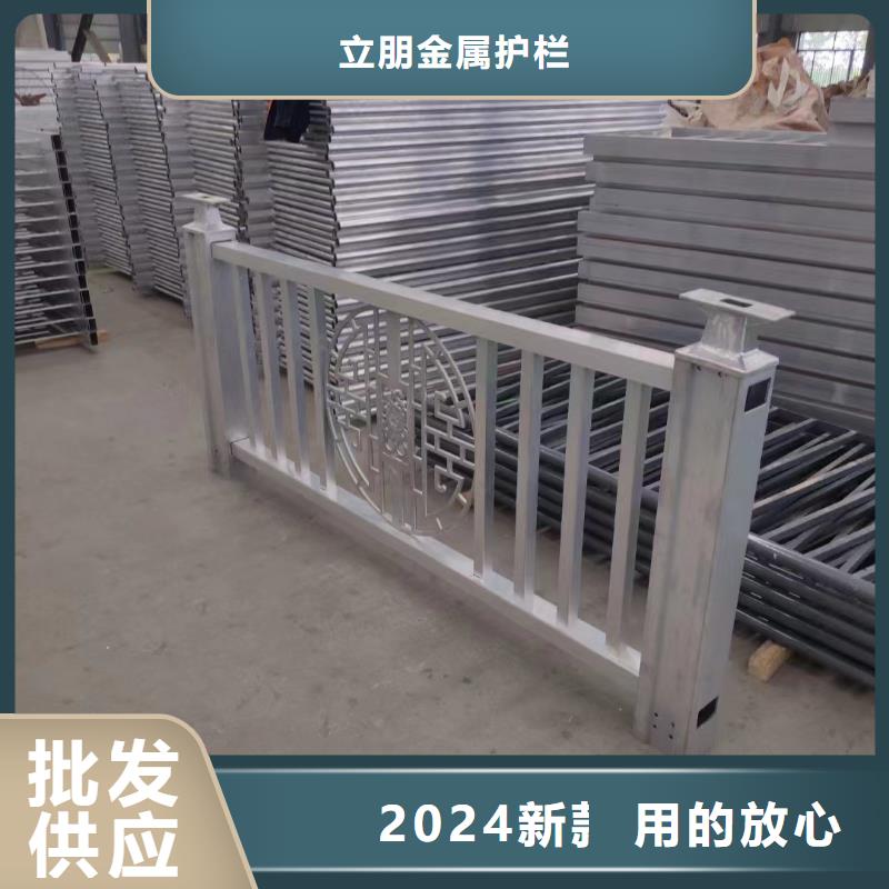不锈钢复合管防撞护栏立柱应用广泛