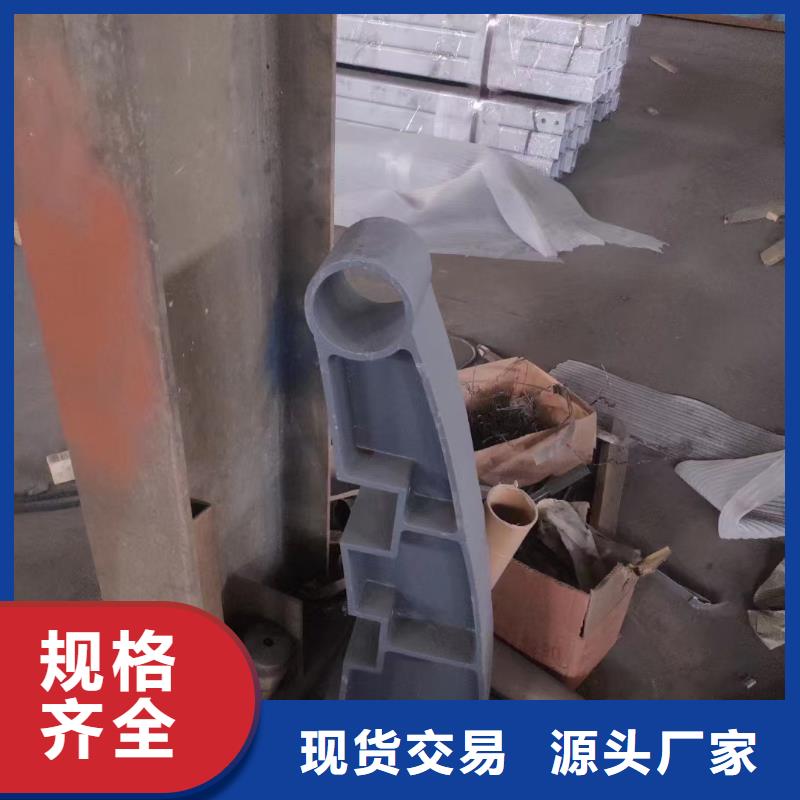 不銹鋼復合管,道路護欄廠家質保一年