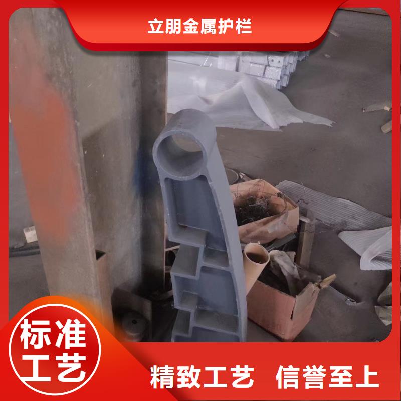 不锈钢复合管-桥梁护栏立柱厂家技术完善