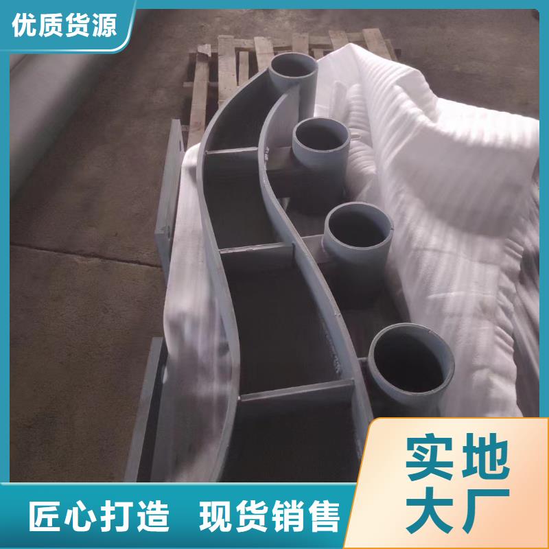 不锈钢复合管不锈钢复合管桥梁护栏海量现货直销