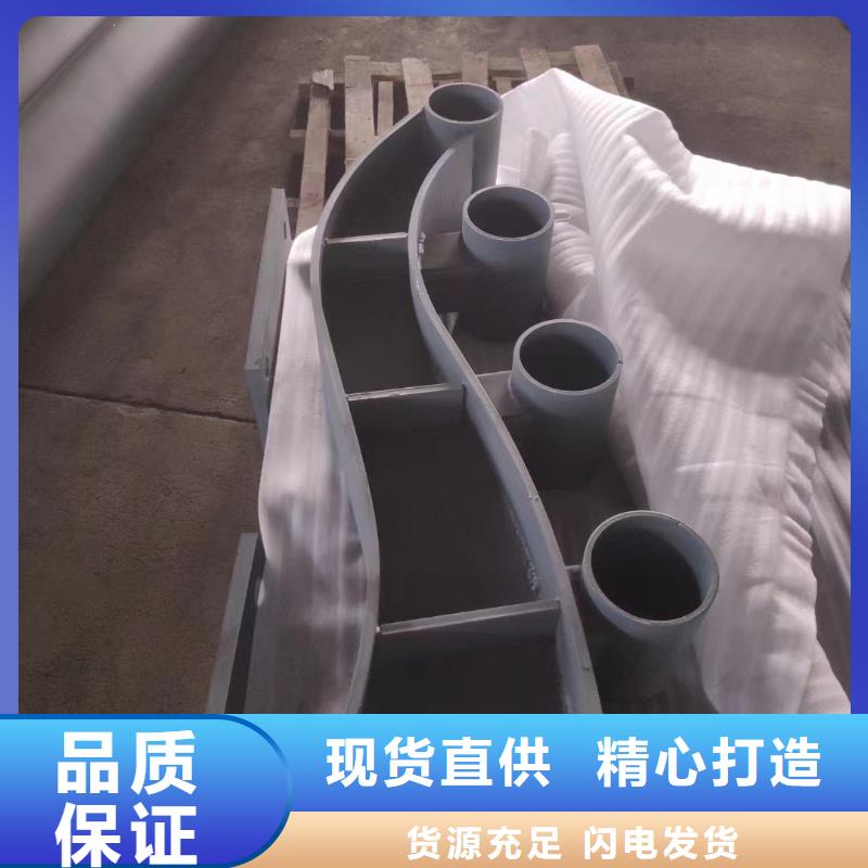 不锈钢复合管,【不锈钢复合管方管】价格低