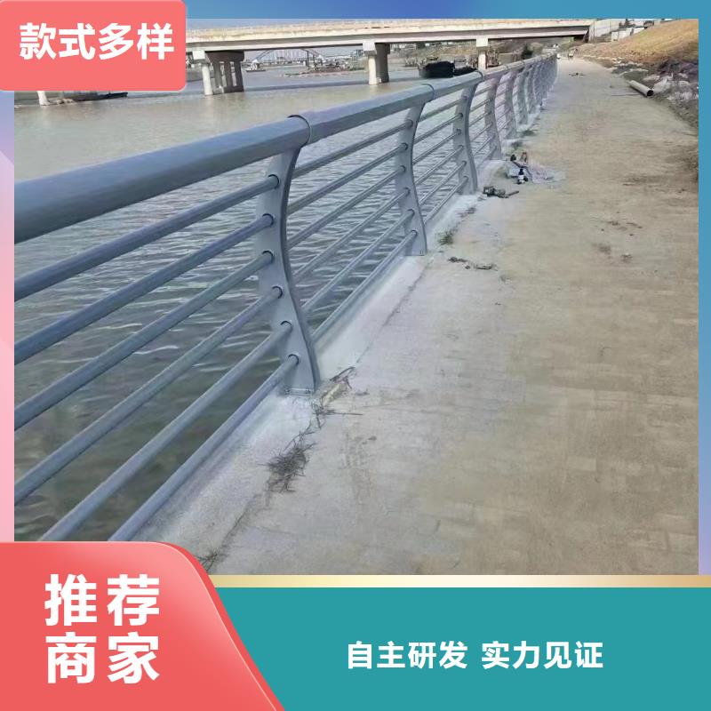 不锈钢复合管城市景观防护栏闪电发货