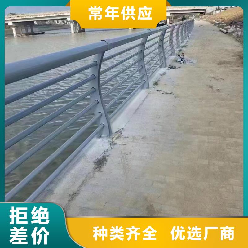 不锈钢复合管防撞护栏立柱应用广泛