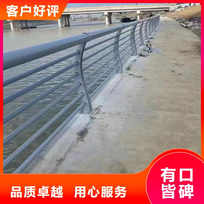 【不锈钢复合管q345防撞钢护栏厂家信誉有保证】