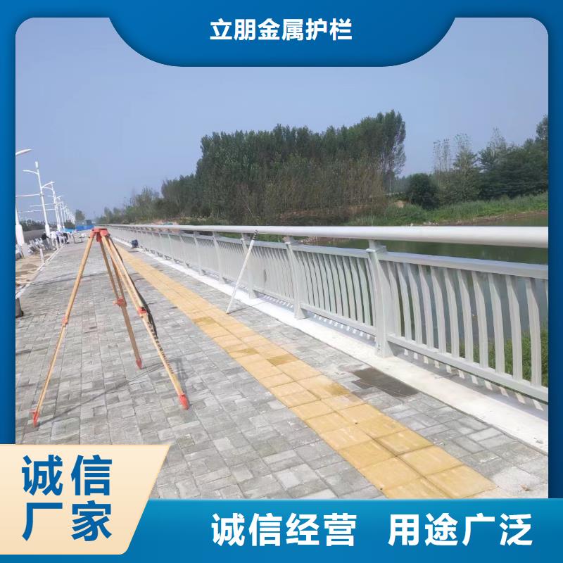 不銹鋼復合管道路護欄廠家一站式采購方便省心