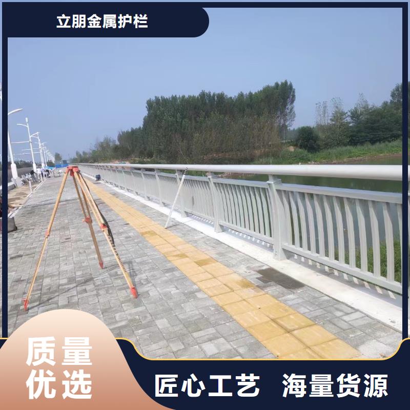 不锈钢复合管不锈钢景观护栏厂家直销值得选择