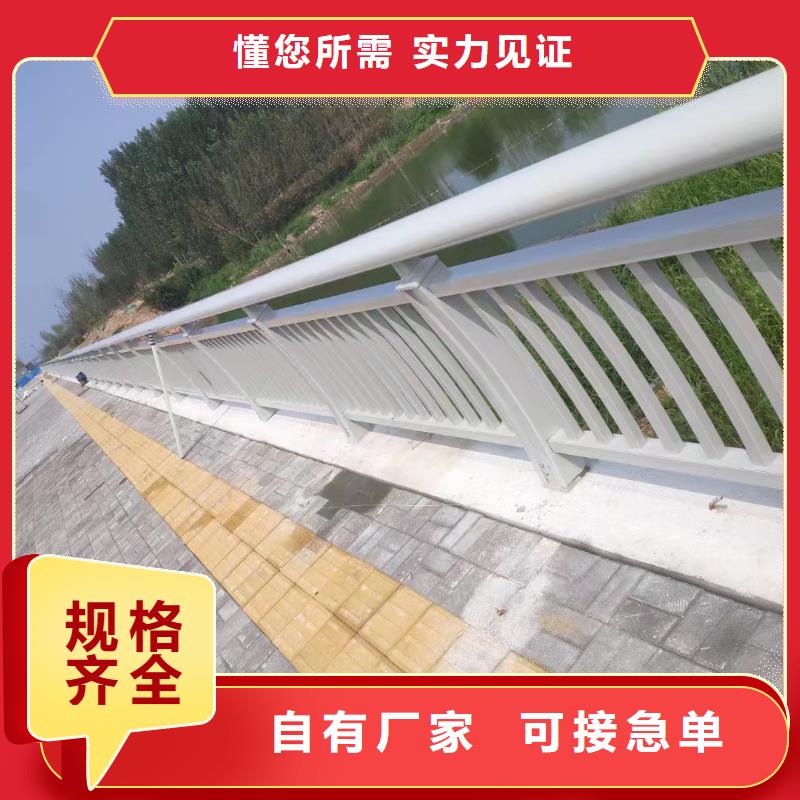 燈光護(hù)欄