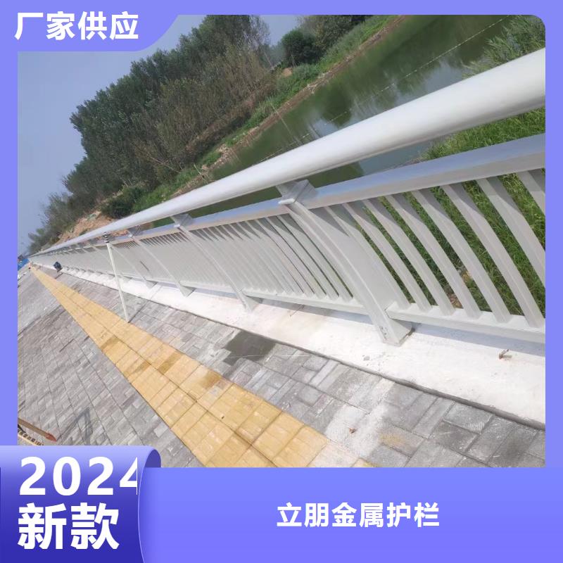 【不锈钢复合管】-不锈钢桥梁护栏厂家客户满意度高