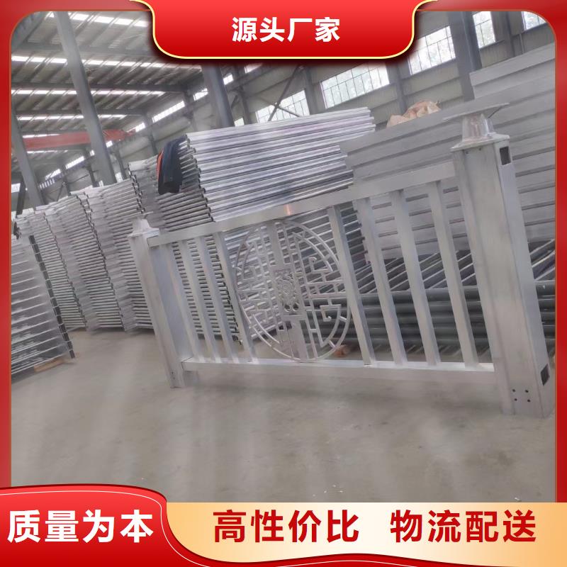 防撞护栏视频-防撞护栏-立朋金属护栏(合肥市分公司)服务区域肥西|庐江|马鞍山|淮南|铜陵|池州|淮北|滁州|安庆