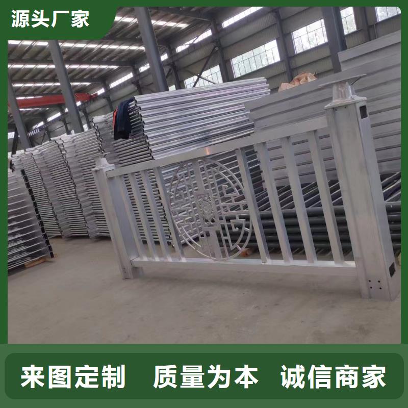 不锈钢复合管道路护栏国标检测放心购买