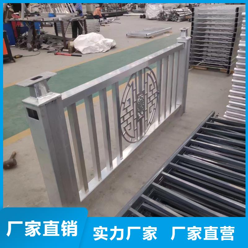 |崇信|华亭|兰州|金昌|张掖|甘南立朋【不锈钢复合管】,不锈钢复合管护栏定制不额外收费