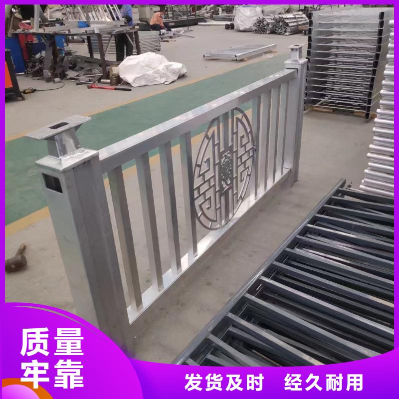 不锈钢复合管方管防撞护栏厂家实体厂家大量现货
