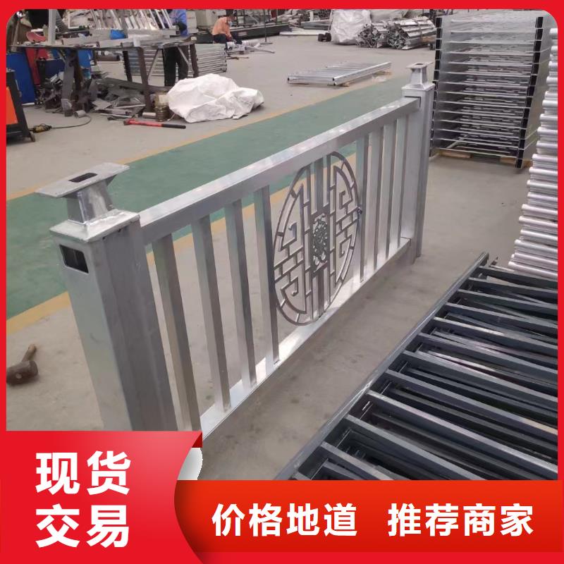 不銹鋼復合管q345防撞鋼護欄廠家實力大