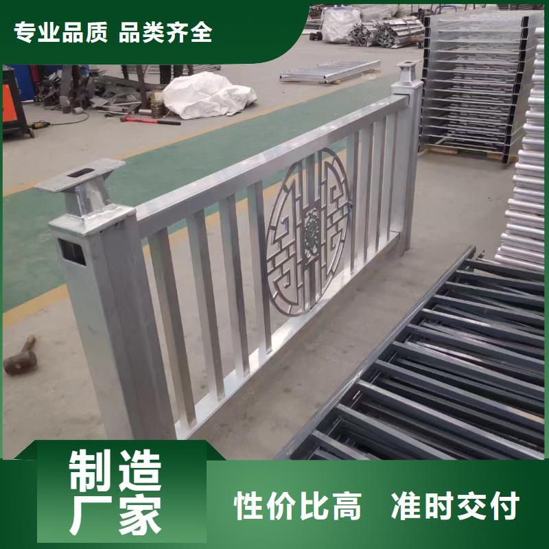 【 不锈钢复合管_q235防撞护栏厂家优选原材】-服务区域包括余杭|临安|台州|绍兴|宁波|舟山|温州等-产品视频