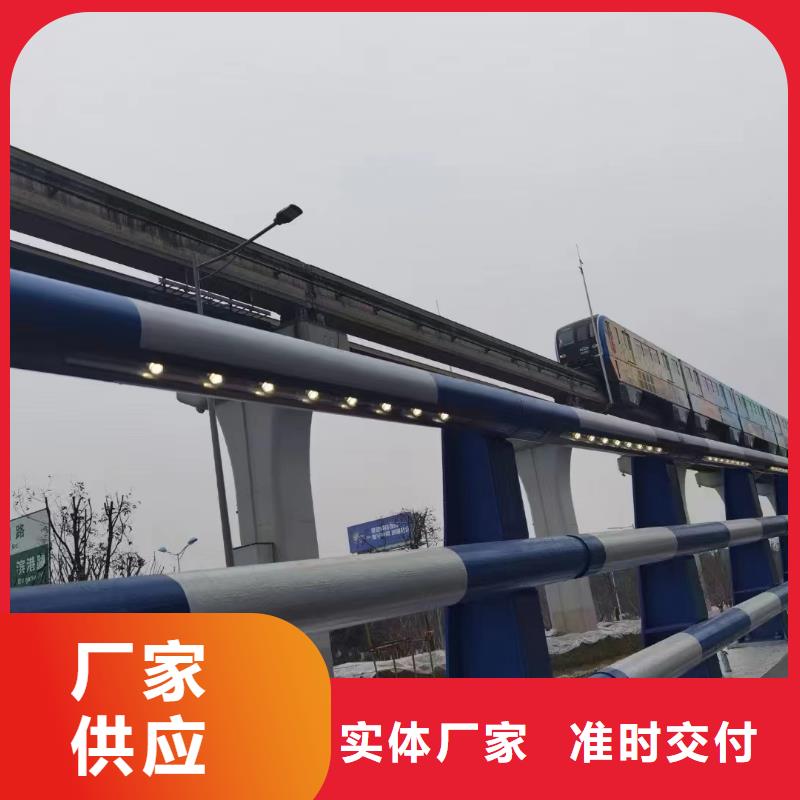 【不锈钢复合管q345防撞钢护栏厂家信誉有保证】