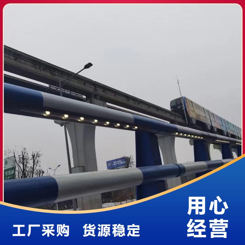 不锈钢复合管道路护栏国标检测放心购买