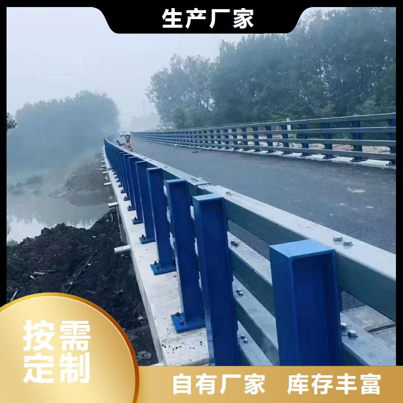 不锈钢复合管品质做服务