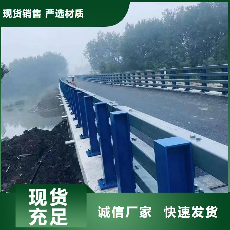 不锈钢复合管不锈钢景观护栏厂家直销值得选择