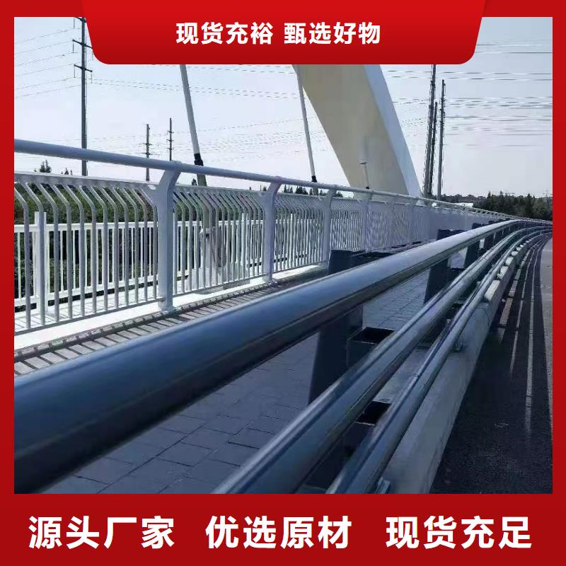 防撞护栏-视频-防撞护栏(立朋)覆盖地域安徽省合肥市庐江|瑶海|阜阳|铜陵|淮南|巢湖|黄山|蚌埠