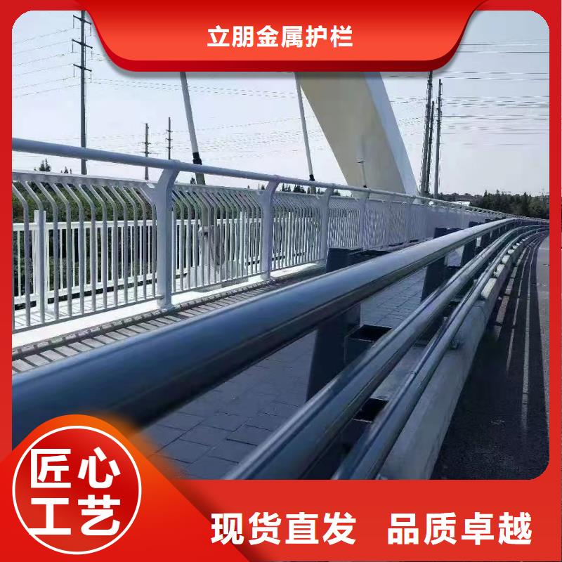 【不锈钢复合管材质实在】