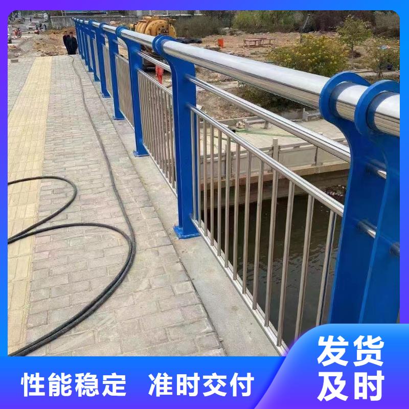不锈钢复合管-视频-平凉市不锈钢复合管-立朋金属护栏(平凉市分公司)服务区域华亭|崇信|临夏|武威|金昌|定西|陇南|嘉峪关
