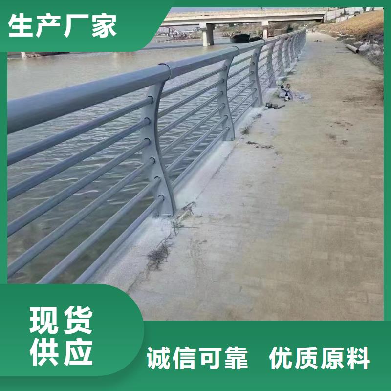 不锈钢复合管-桥梁护栏立柱厂家技术完善