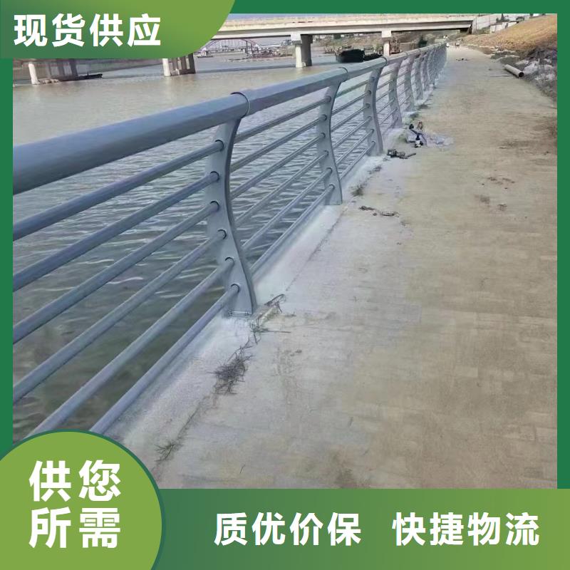 不銹鋼復合管_防撞護欄廠家廠家實力大