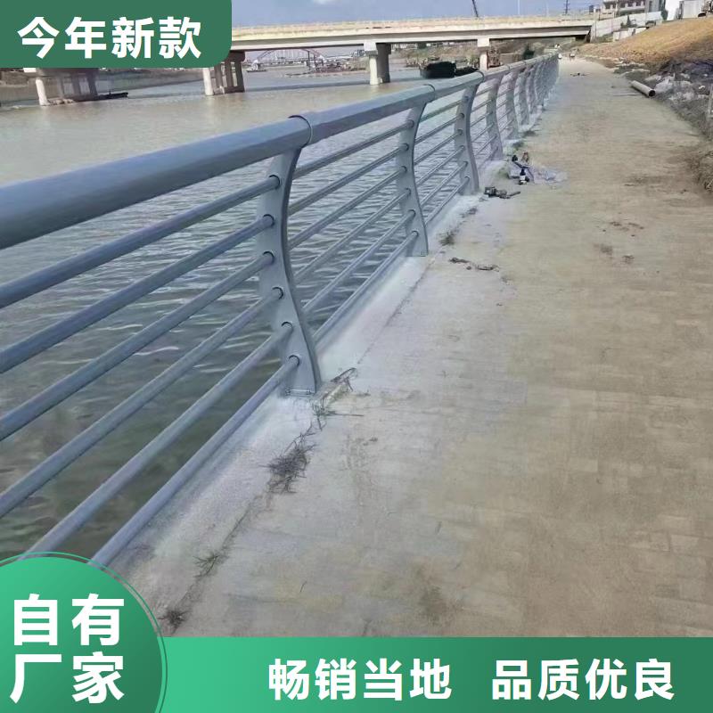 不銹鋼復合管q345防撞鋼護欄廠家來電咨詢