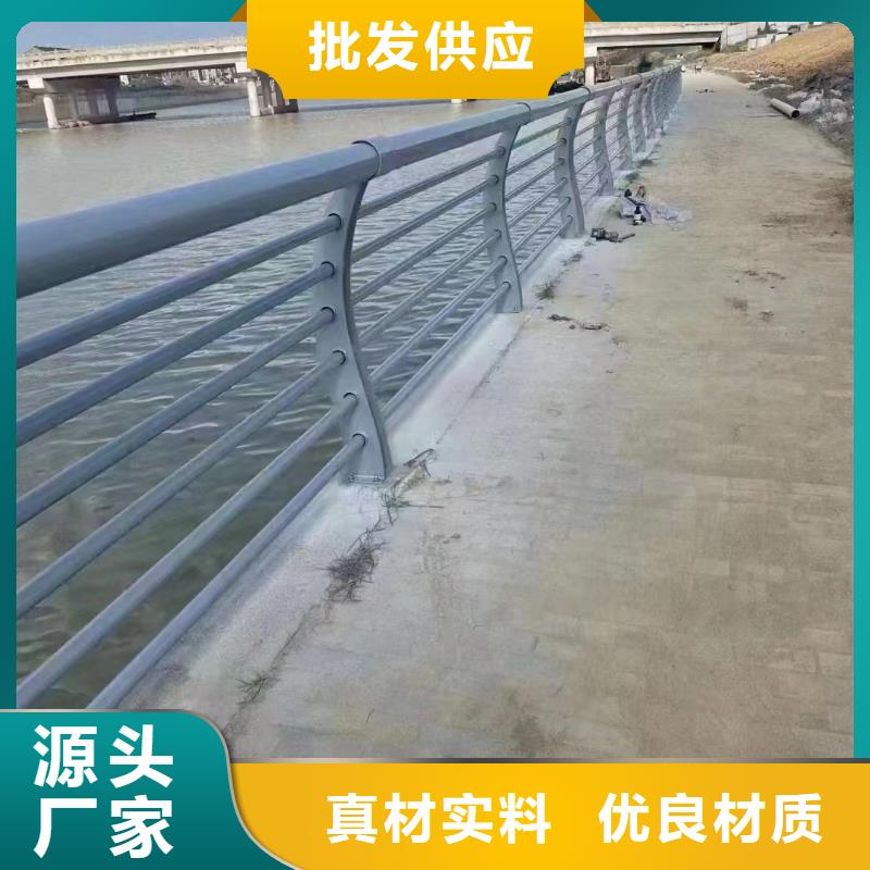 不锈钢复合管-不锈钢复合管护栏用心经营