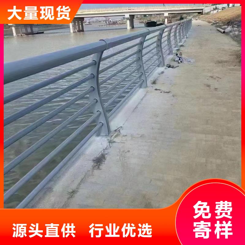 不锈钢复合管桥梁防撞护栏厂家产地直销